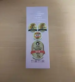 ティルティル マスクフィットトーンアップエッセンス﻿ ラベンダー　　30ml