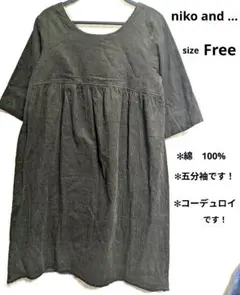 niko and … レディース　コーデュロイワンピース　五分袖　F