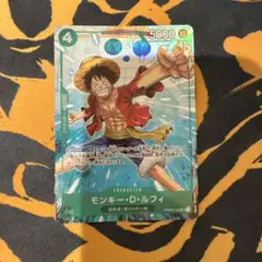 ジャンププロモカード　モンキー・D・ルフィ 未開封4枚セット ジャンププロモカード モンキー・D・ルフィ 未開封4枚セット - メルカリ