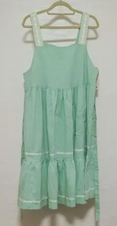 Item thumbnail for item 25e64b4f-af98-453b-a6ff-e0fed9926414