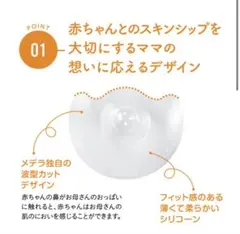 Item thumbnail for item 7434ff56-6620-45f5-b0b2-97ec9b786e29