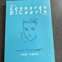 Item thumbnail for item 2f67393e-53c6-471a-8c87-860cc9951cd3