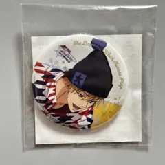 Item thumbnail for item 11aa6826-6f8e-4279-bc35-f5ee6fc065e8