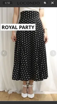 ROYAL PARTY ドット柄 フレアスカート Fサイズ(ネイビー）