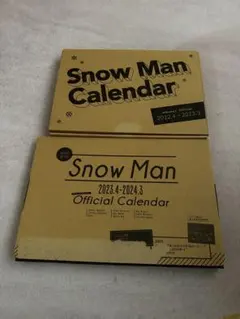 Snow Man Official Calendar