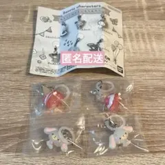 サンリオ　ゆるっとめじるしアクセサリー　マロンクリーム しろうさ 4点セット