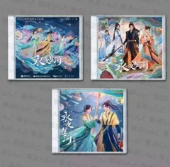 HAGANE CDセット(豪華特典付き/サイン入り) - メルカリ