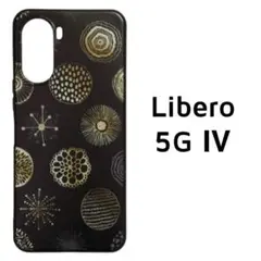 Libero 5G Ⅳ ケース カバー 黒 サークル柄