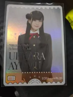 ラブライブカードゲーム 大西亜玖璃 PE 上原歩夢 声優 カード ラブカ