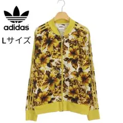2026年最新】adidas アディダス ジェレミースコット ジャージの人気