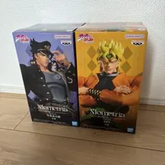ジョジョの奇妙な冒険　フィギュア　2体セット