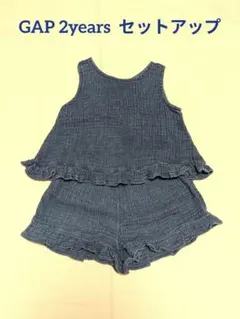 【90cm】GAP 2years セットアップ ガーゼ素材