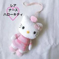 製薬会社　非売品　ノベルティ　人形　ぬいぐるみ 製薬会社ノベルティ オングリザ ぬいぐるみ 非売品 - メルカリ