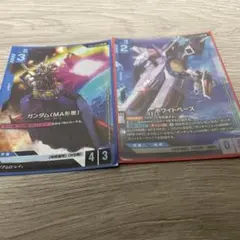 STパラレル　ガンダム（MA形態）、ホワイトベースのサムネイル