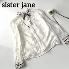 Item thumbnail for item 7174d63d-47c9-4a8a-aef4-7ca159763b26