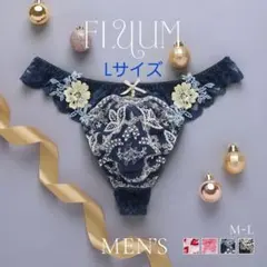 2025年最新】ワコールメン tバックの人気アイテム - メルカリ