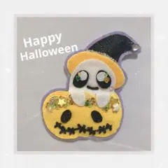 Item thumbnail for item d3fb8a2f-7467-436d-8407-269c6a998b5a