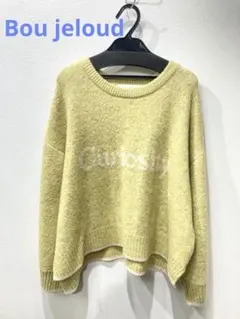 Bou jeloud ロゴショート丈配色ニットプルオーバー　イエロー