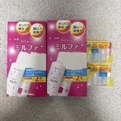 メニコン 抗菌 O2ケア ミルファ 120ml 3本ハードコンタクトレンズケースのサムネイル