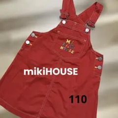 90s/mikiHOUSE/レトロミキハウス/ジャンバースカート/日本製