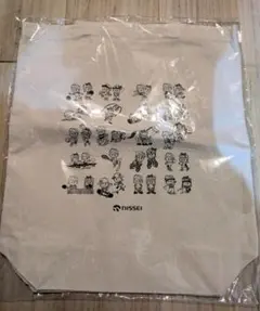 Item thumbnail for item 06bfa773-516d-4488-af04-29d08bf4e384