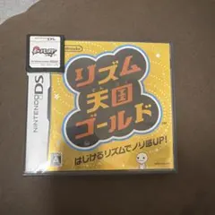 リズム天国ゴールド ニンテンドーDS ソフト【おまけ】ポケットモンスターホワイト