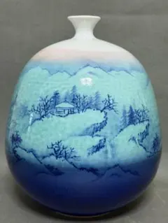 有田焼 彩窯 貞松善次 山水画 磁器 花瓶 陶磁器 置物 高さ26cm