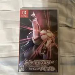 Item thumbnail for item fe4e50dc-2491-4cbe-afcb-e53a64df2962