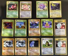 14枚まとめ ラッキーあり 拡張シート 赤 青 緑 旧裏 ポケモンカード