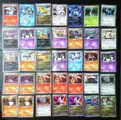 【希少！】BW DS シリーズ R キラ ミラー まとめ売り 1ed エクストラ