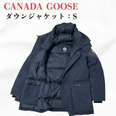 未使用級✨CANADA GOOSE ダウンジャケット Sサイズ