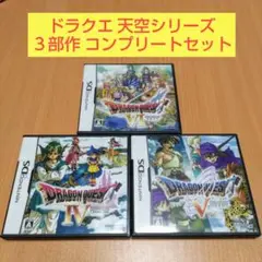 ソニック クロニクル 闇次元からの侵略者 ニンテンドーDS