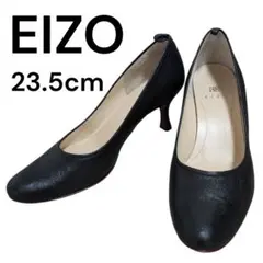 EIZO 黒 パンプス 23.5cm　ブラック　美品 日本製のサムネイル