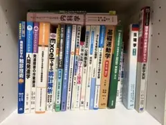 英語 参考書 まとめ売り バラ売り❌ 英語 参考書 バラ売り 1冊500円～ - メルカリ