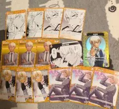 コナンカード　安室透　降谷零