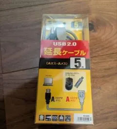 신제품 USB 2.0 익스텐션 케이블 5m KULEN5K