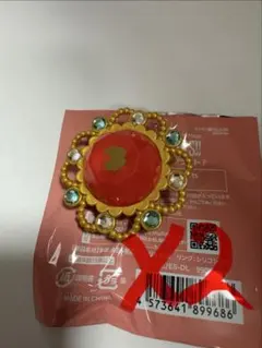 あんスタ リングライト 天満光