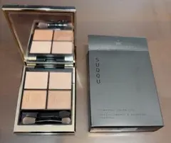 SUQQU シグニチャー カラー アイズ 02(陽香色)