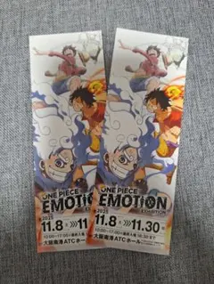 ONE PIECE EMOTION EXHIBITION ワンピース　しおり2枚