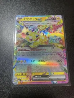 ピカチュウex RR MEGA ハイクラスパック MEGAドリームex キラ … - メルカリ