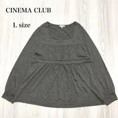 シネマクラブ 長袖 カットソー ギャザー スクエアネック グレー L レディース