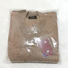 北山宏光　カーディガン　モカ