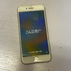 2026年最新】iphone 8 64GB ゴールドの人気アイテム - メルカリ