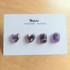 No.345 天然石 アメジスト ピアス 小ぶり レジン ステンレス