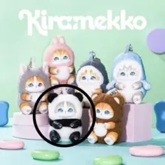 Ki6様 リクエスト 3点 まとめ商品