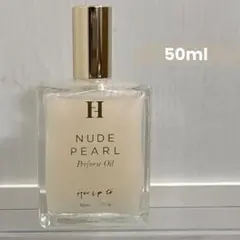 Her lip to BEAUTY Perfume Oil 50ml