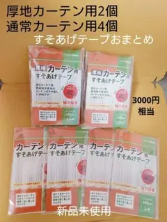 Item thumbnail for item ed7d5da4-05bd-4967-ba06-f6b304bdbf8a