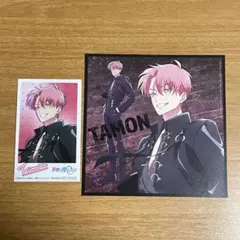 多聞くん今どっち！？　CD 特典　福原多聞　ソロアナザージャケット　ミニフォト