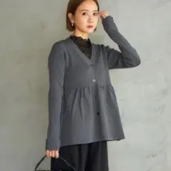 しまむら × 田中里奈 mysa ペプラムVネックニットカーディガン グレー