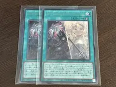 2026年最新】ザフォールンアンドザヴァーチャスの人気アイテム - メルカリ